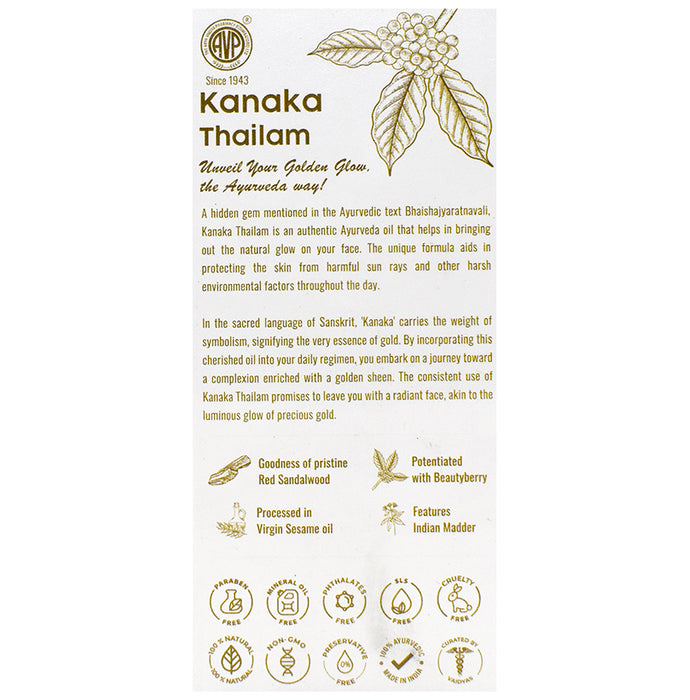 AVP Kanaka Thailam Luxurious Day Serum