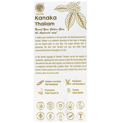 AVP Kanaka Thailam Luxurious Day Serum