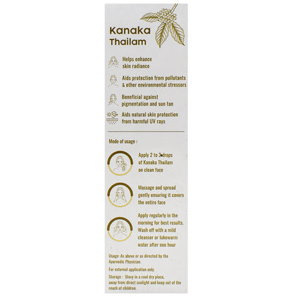 AVP Kanaka Thailam Luxurious Day Serum