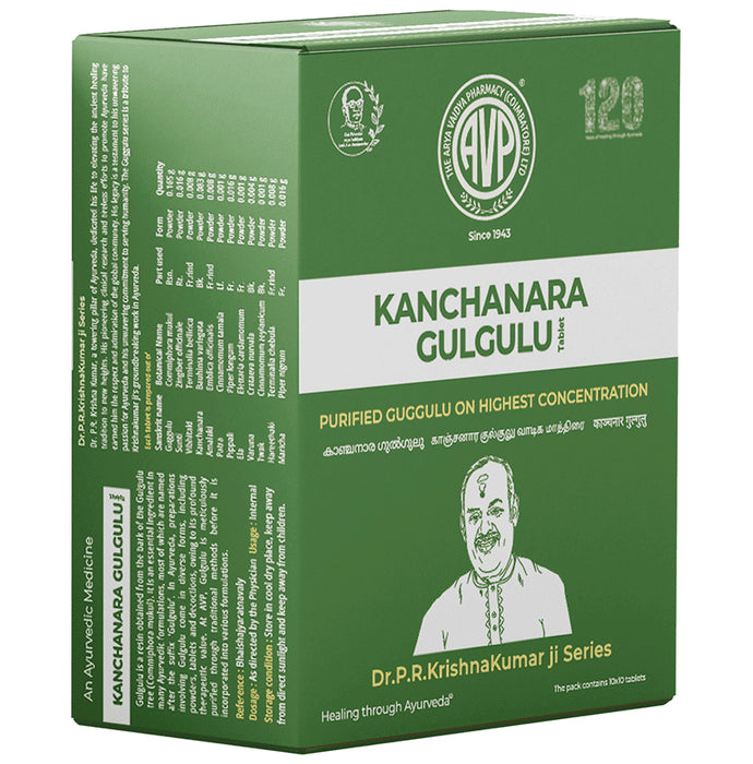 AVP Kanchanara Gulgulu Tablet (10 Each) - Classic Derma