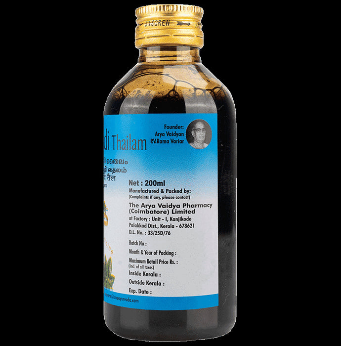 AVP Karpasasthyadi Thailam