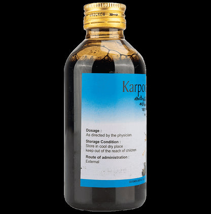 AVP Karpooradi Thailam