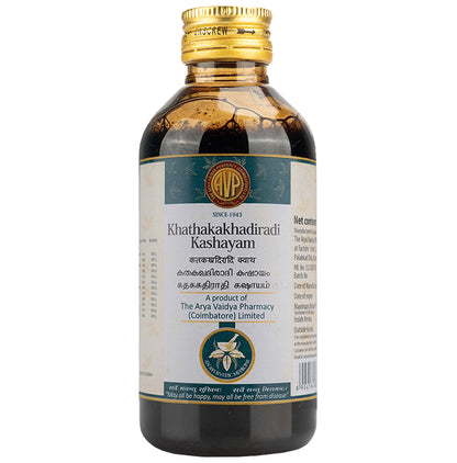 AVP Kathakakathiradi Kashayam - Classic Derma