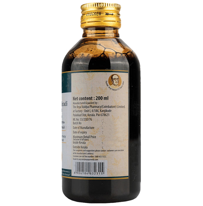 AVP Kathakakathiradi Kashayam