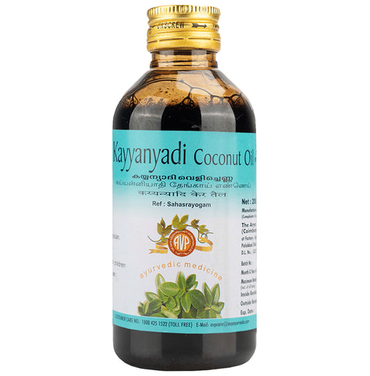 AVP Kayyanyadi Coconut Oil - Classic Derma