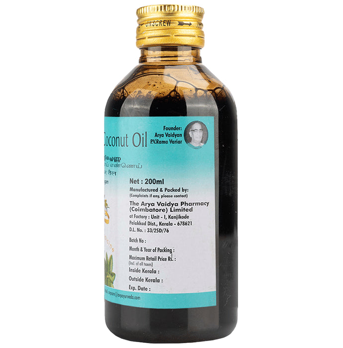 AVP Kayyanyadi Coconut Oil