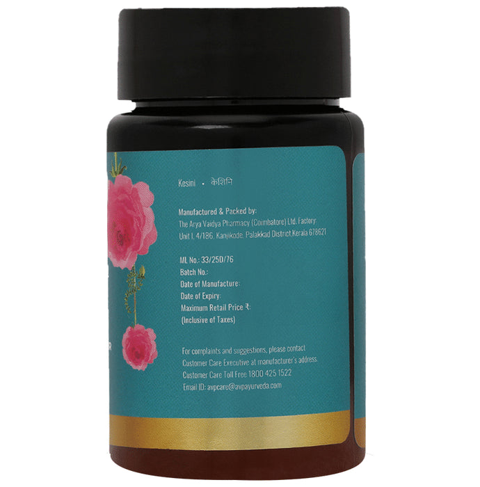 AVP Kesini Cleanser & Conditioner for Complete Hair Care