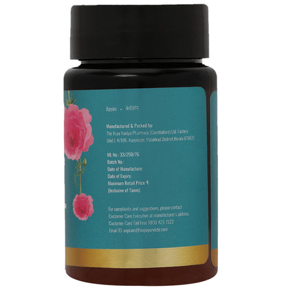 AVP Kesini Cleanser & Conditioner for Complete Hair Care