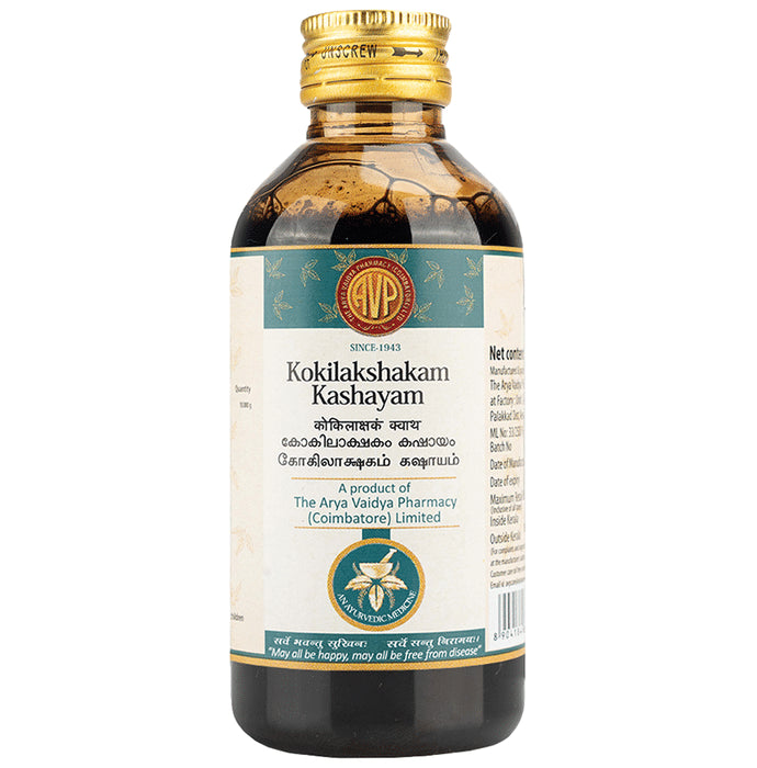 AVP Kokilakshakam Kashayam - Classic Derma