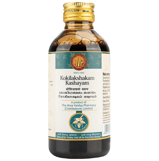 AVP Kokilakshakam Kashayam - Classic Derma