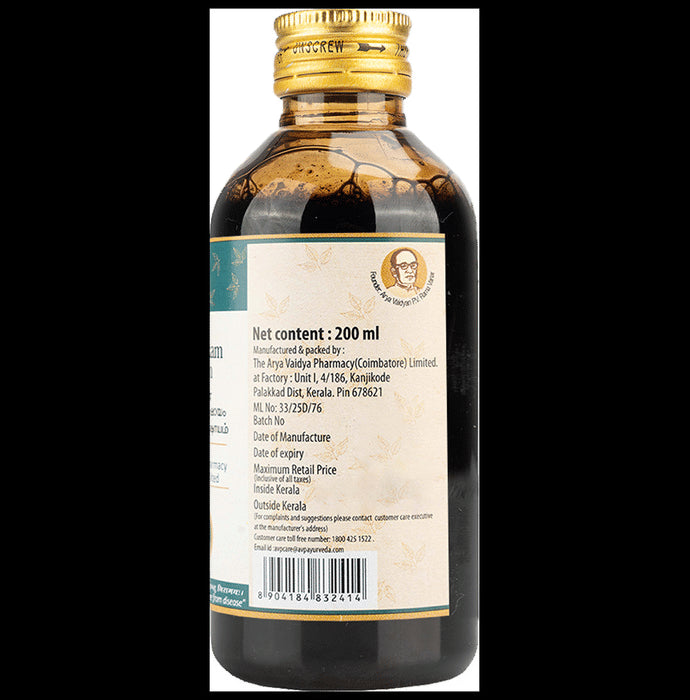 AVP Kokilakshakam Kashayam