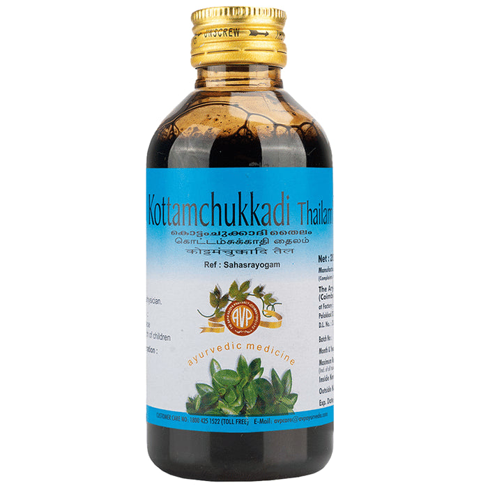 AVP Kottamchukkadi Thailam - Classic Derma