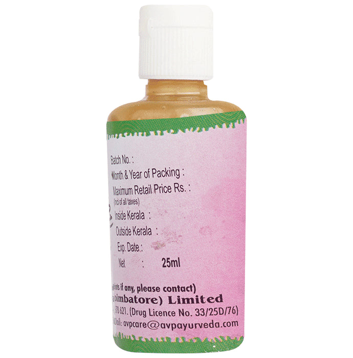 AVP Ksheerabala - (101)