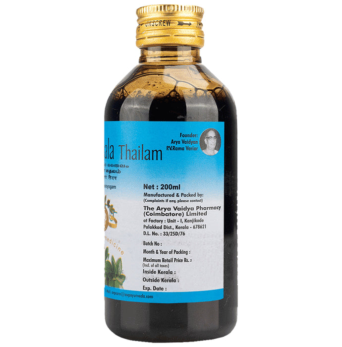 AVP Ksheerabala Thailam Oil