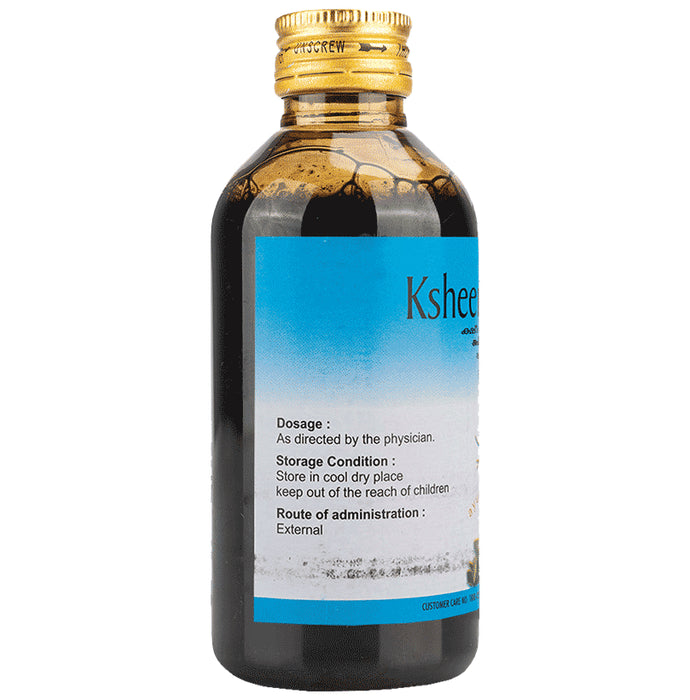 AVP Ksheerabala Thailam Oil