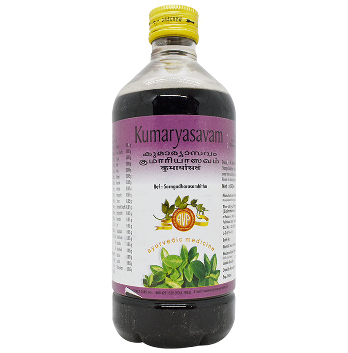 AVP Kumaryasavam - Classic Derma