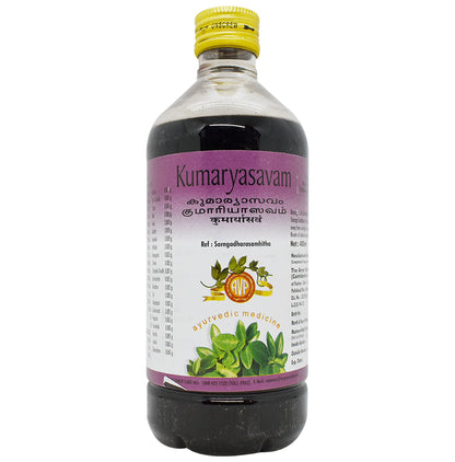 AVP Kumaryasavam - Classic Derma