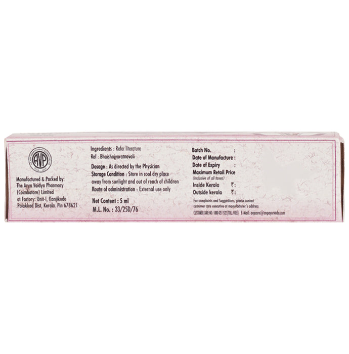 Avp Kumkumadi Thailam Facial Oil