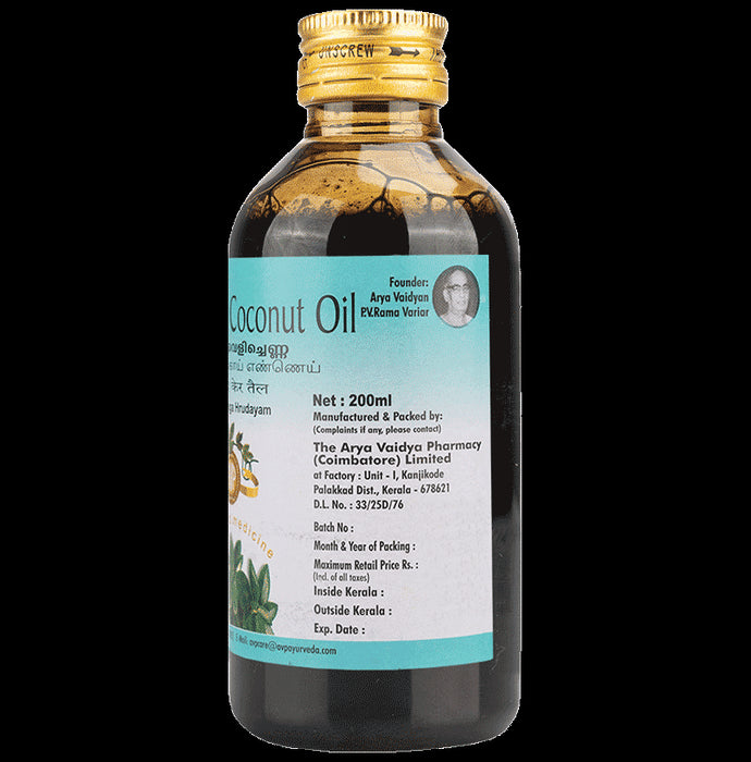 AVP Lakshadi Coconut Oil