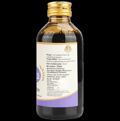 Avp Leucoheal Syrup