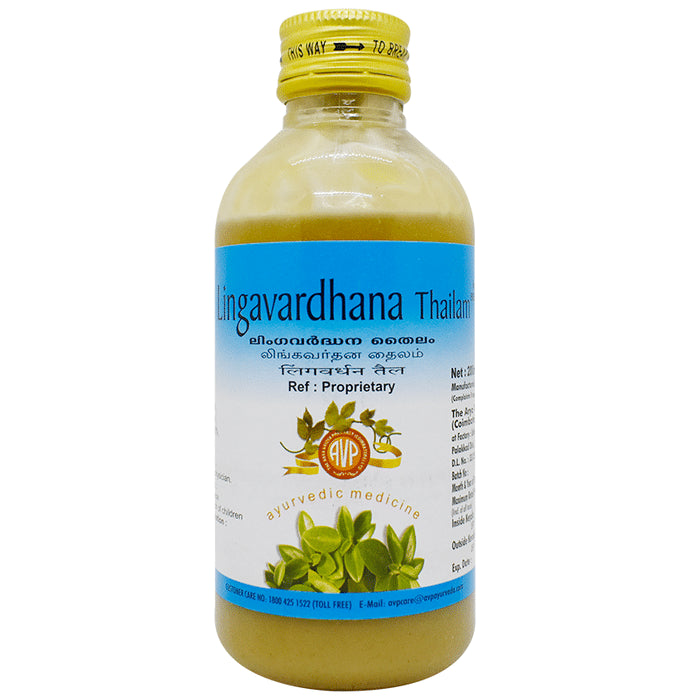 AVP Lingavardhana Thailam - Classic Derma