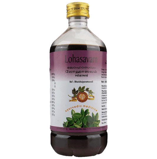 AVP Lohasavam - Classic Derma