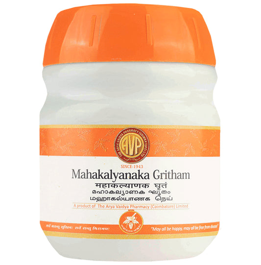 AVP Mahakalyanaka Gritham - Classic Derma