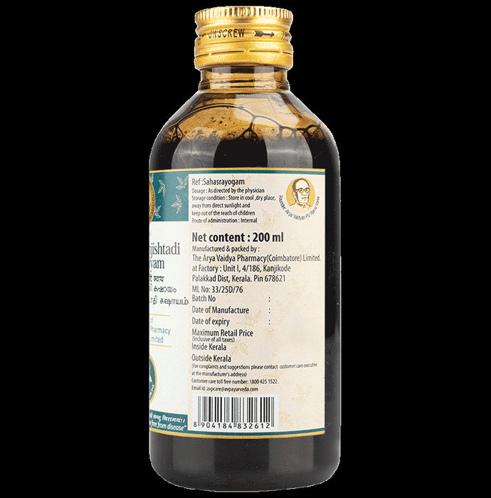 AVP Mahamanjishtadi Kashayam