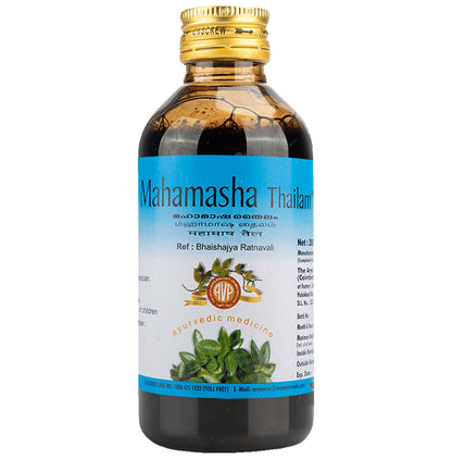 Avp Mahamasha Thailam - Classic Derma