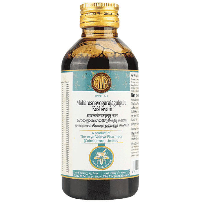 AVP Maharasnayogarajagulgulu Kashayam - Classic Derma