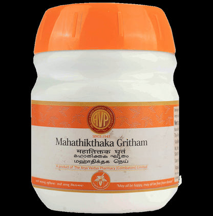 AVP Mahathikthaka Gritham - Classic Derma