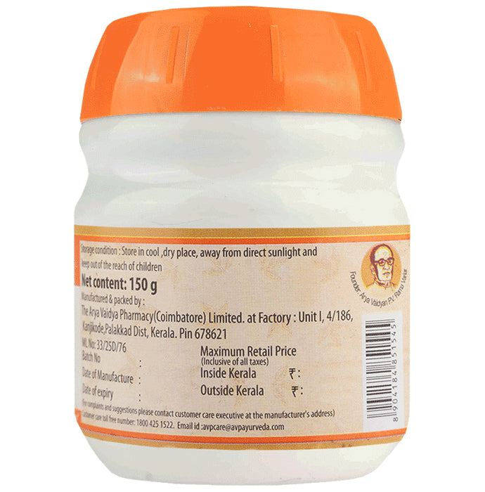 AVP Mahathikthaka Gritham