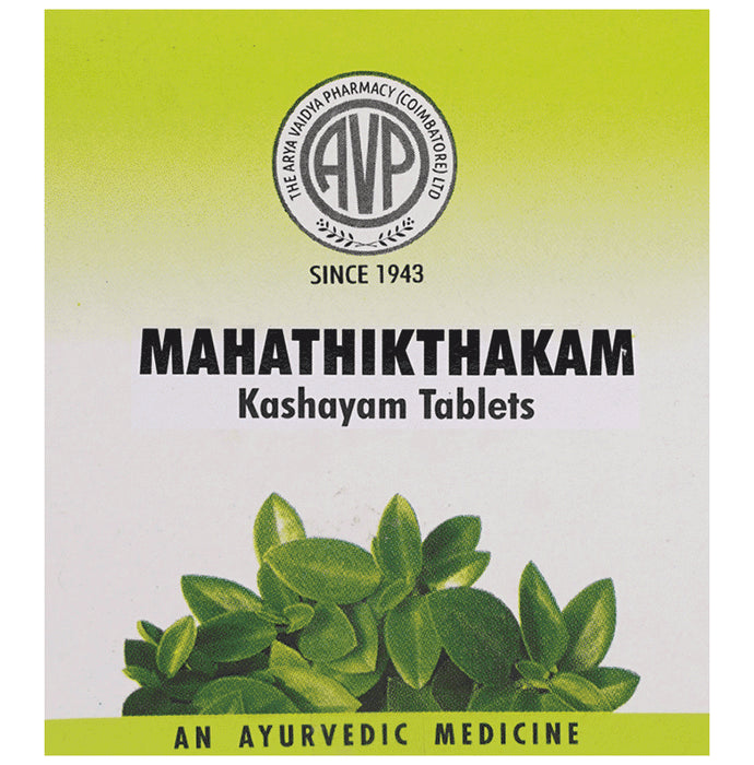 AVP Mahathikthakam Kashayam Tablet - Classic Derma