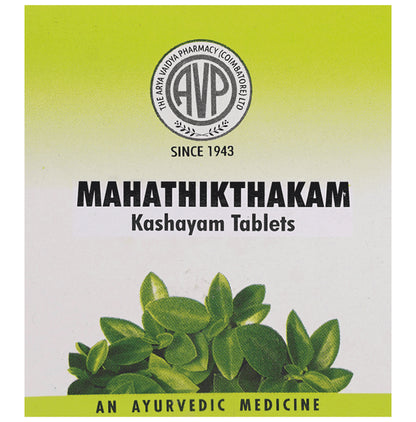 AVP Mahathikthakam Kashayam Tablet - Classic Derma