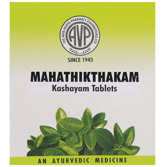 AVP Mahathikthakam Kashayam Tablet - Classic Derma