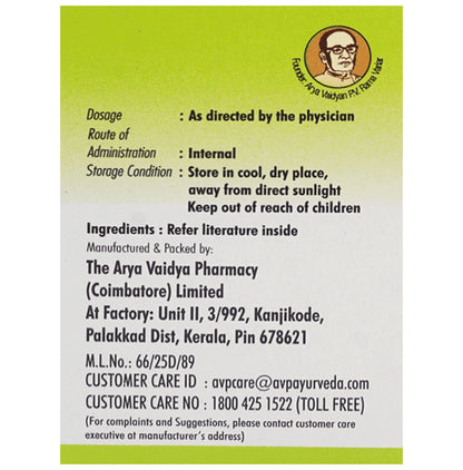 AVP Mahathikthakam Kashayam Tablet