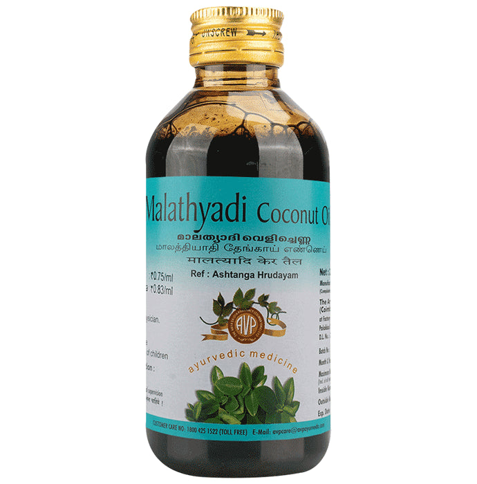 AVP Malathyadi Coconut Oil - Classic Derma