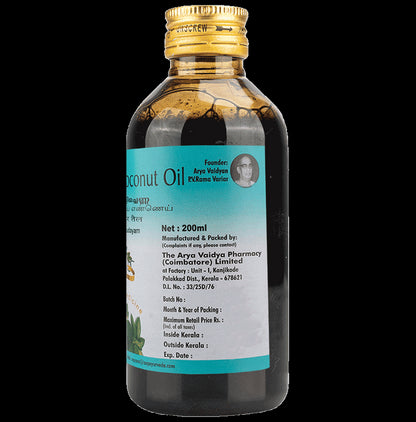 AVP Malathyadi Coconut Oil