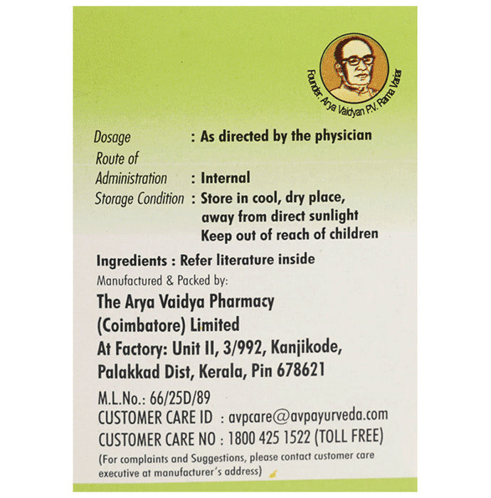 AVP Manjishtadi Kashayam Tablet