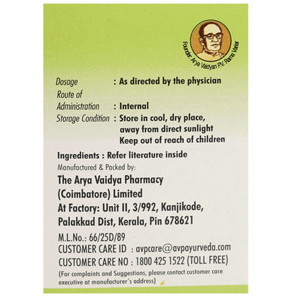 AVP Manjishtadi Kashayam Tablet