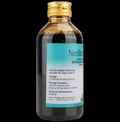 AVP Neelibringadi Coconut Oil