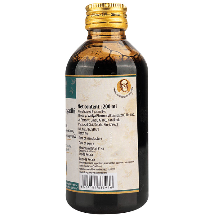 Avp Pathyakshadhathryadhi Kashayam Syrup