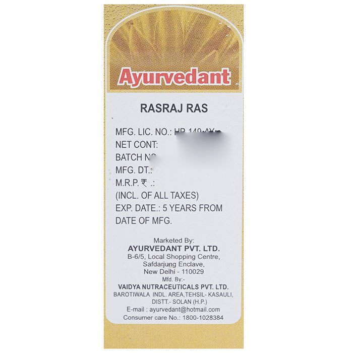 Ayurvedant Rasraj Ras with Gold Tablet