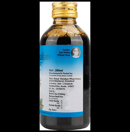 Avp Pinda Thailam Oil