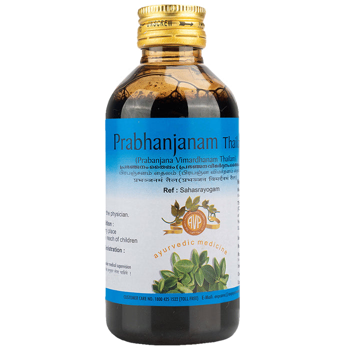 Avp Prabhanjanam Thailam Oil - Classic Derma