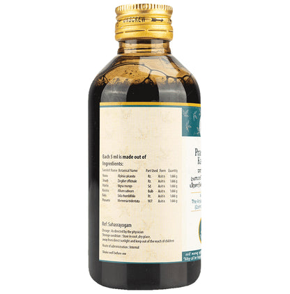 AVP Prasarinyadi Kashayam