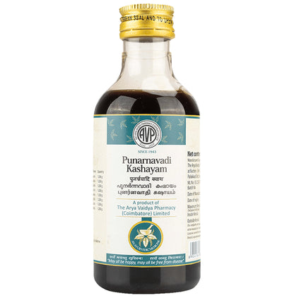 Avp Punarnavadi Kashayam Syrup - Classic Derma