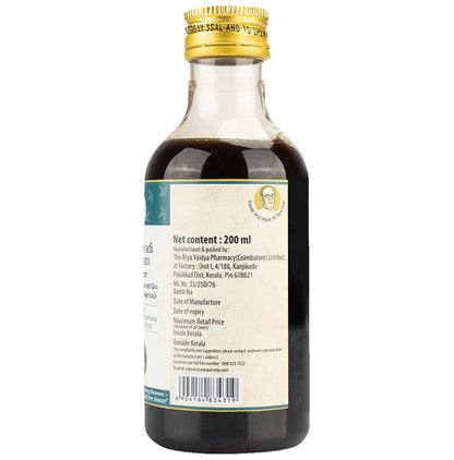 Avp Punarnavadi Kashayam Syrup