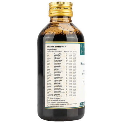 Avp Rasnadi Kashayam-Big Syrup