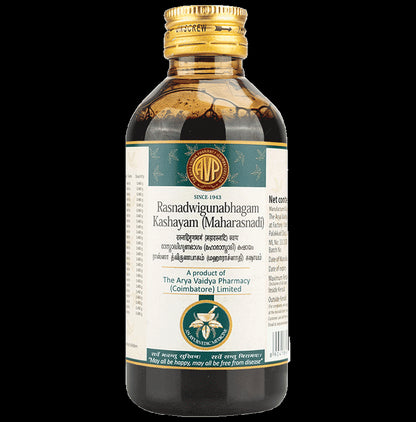 AVP Rasnadwigunabhagam Kashayam (Maharasnadi) - Classic Derma